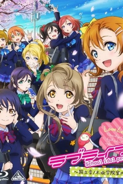 Love Live! School Idol Project Recap