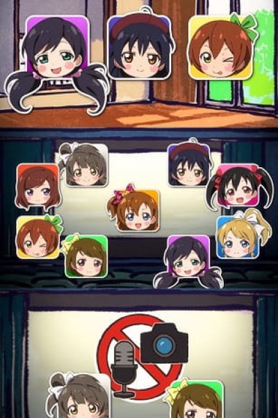 Love Live! The School Idol Movie: Gekijou Manner CMs