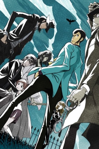 Lupin III: Part 6 - Jidai