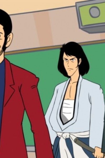 Lupin Shanshei Pilot