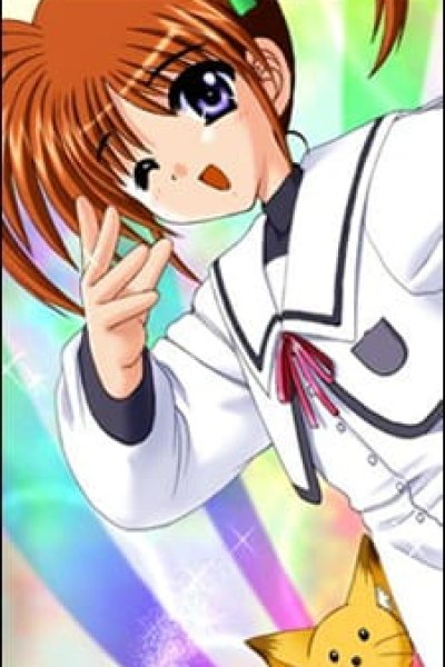 Lyrical Magic: Suteki na Mahou