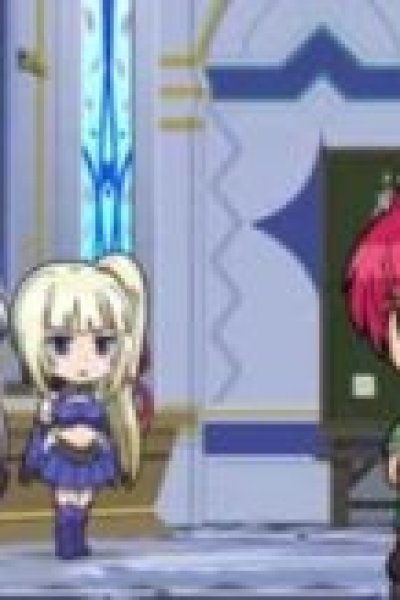 Madan no Ou to Vanadis: Tigre-kun to Vanadi-chu