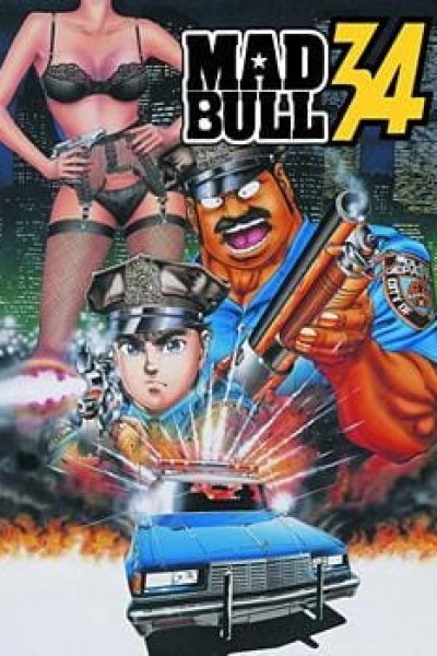 Mad★Bull 34
