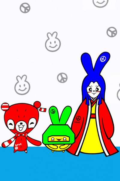 Madtoy Chatty