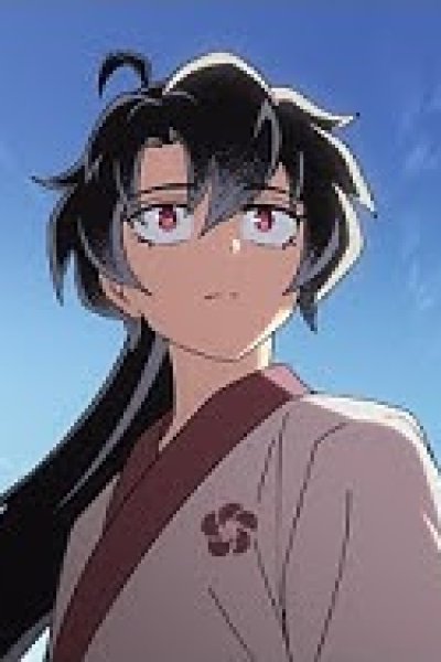 Maehwa