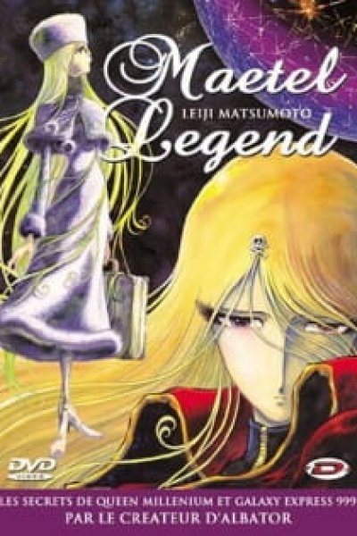 Maetel Legend