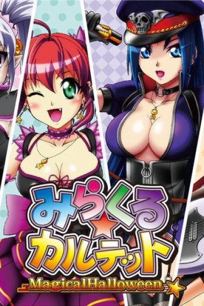 Magical Halloween: Miracle★Quartet