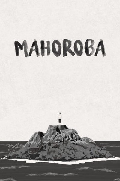 Mahoroba
