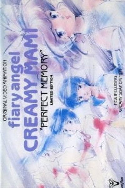 Mahou no Tenshi Creamy Mami: Perfect Memory
