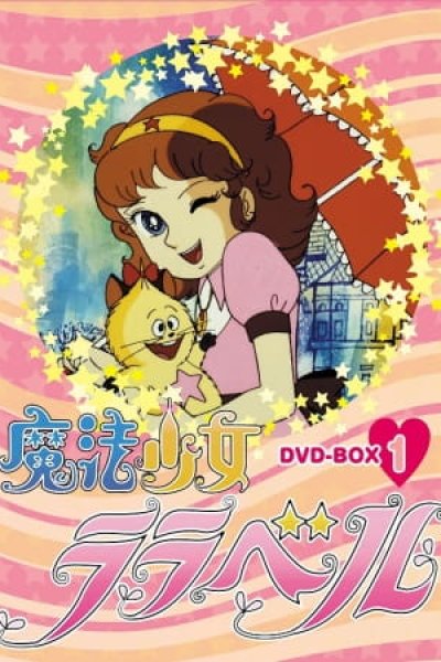 Mahou Shoujo Lalabel