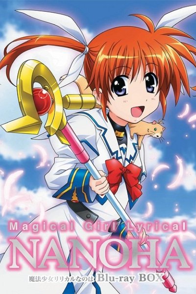 Mahou Shoujo Lyrical Nanoha Picture Drama
