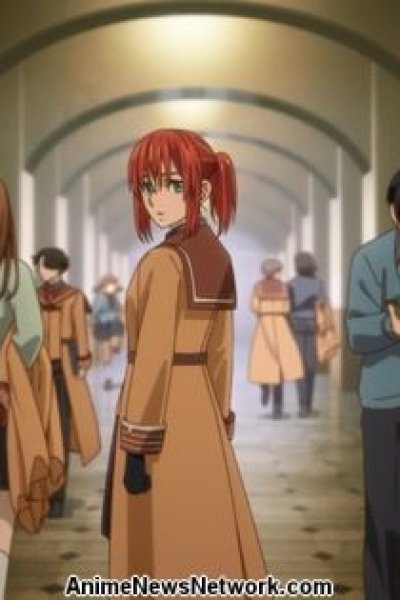 Mahoutsukai no Yome: Gakuin-hen