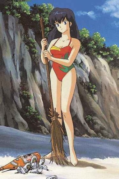 Maison Ikkoku: Bangai-hen - Ikkokujima Nanpa Shimatsuki