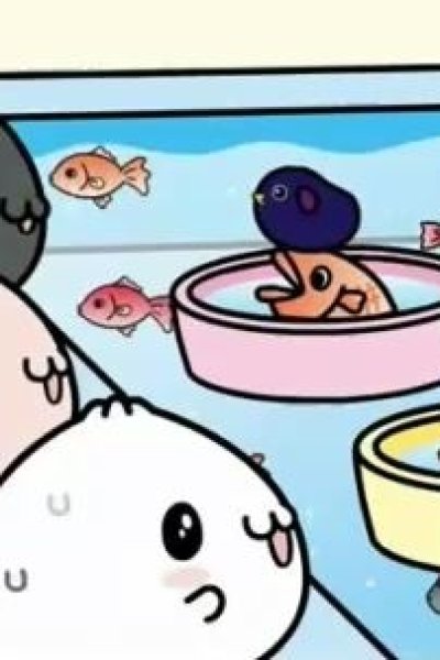 Mame-Mofu Collab Animation