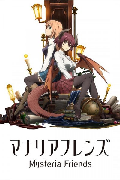 Manaria Friends
