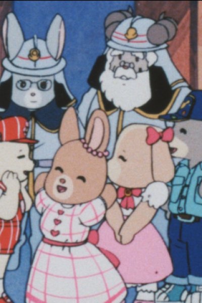 Maple Town no Shouboutai