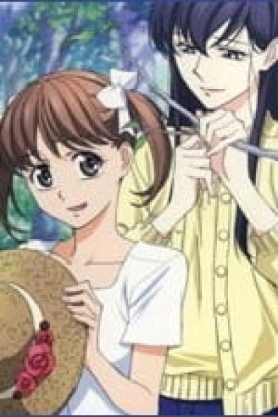 Maria-sama ga Miteru