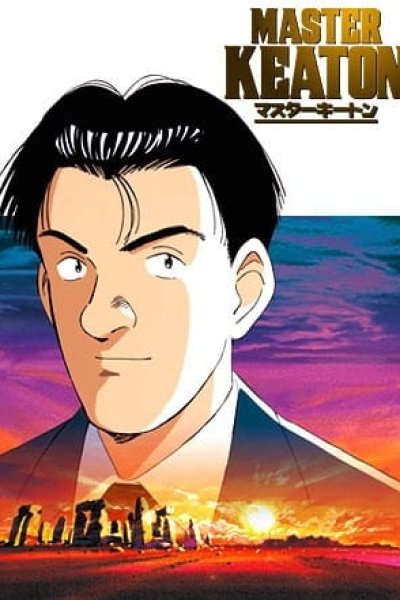 Master Keaton