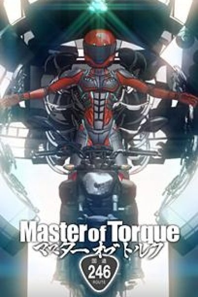 Master of Torque