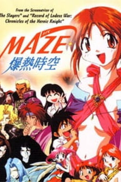 Maze☆Bakunetsu Jikuu
