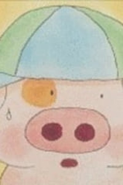 McDull: Chuntian Huahua Zhonghua Bowuguan