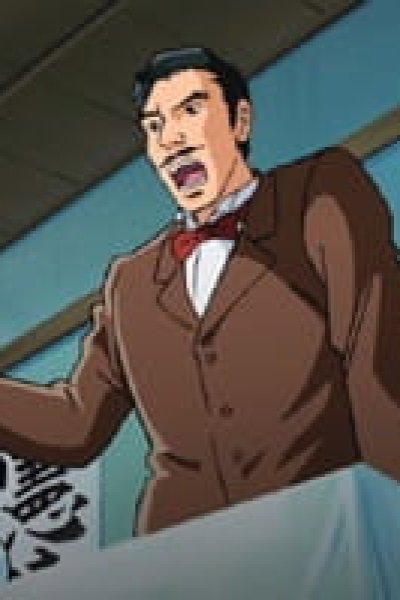 Meiji Ishin wo Tsukuriageta Hitobito