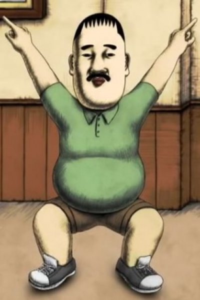 Meitantei Gordon