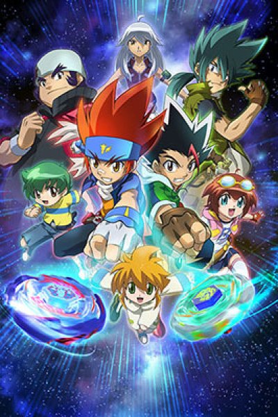 Metal Fight Beyblade: Baku