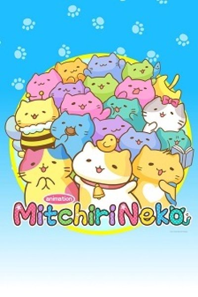 Micchiri Neko