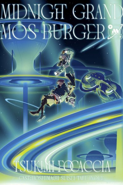 Midnight Grand Mos Burger