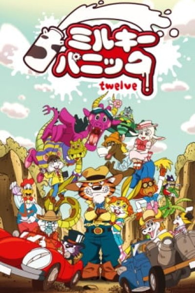 Milky Panic: Twelve