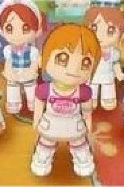 Mini Moni the TV