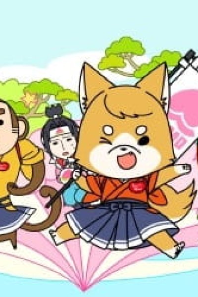 Minna no Okayama-ken