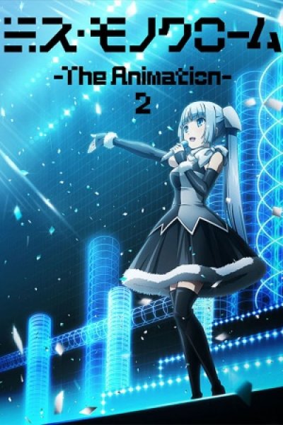 Miss Monochrome The Animation 2