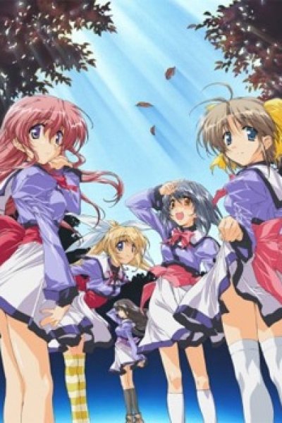 Mizuiro (2003)