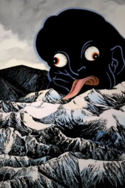 Mizuki Shigeru no Youkai Ehon: Shokoku Manyuu-hen