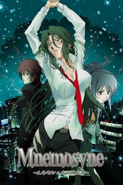 Mnemosyne: Mnemosyne no Musume-tachi