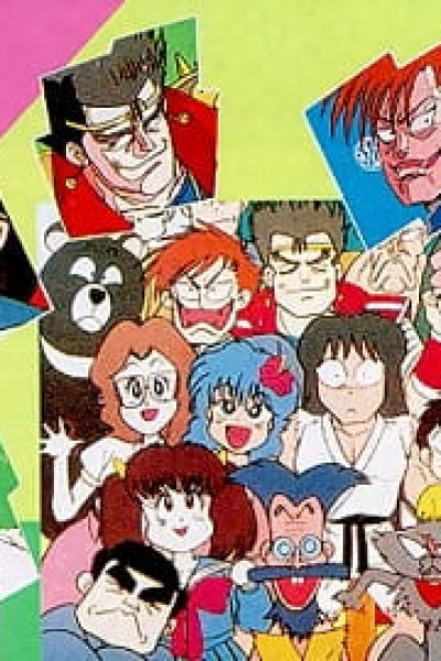 Moeru! Oniisan (OVA)