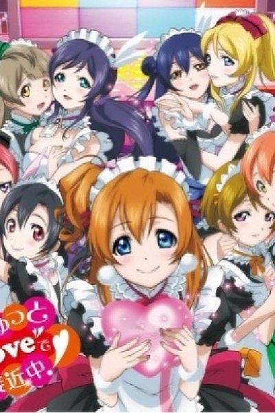 Mogyutto "Love" de Sekkinchuu!