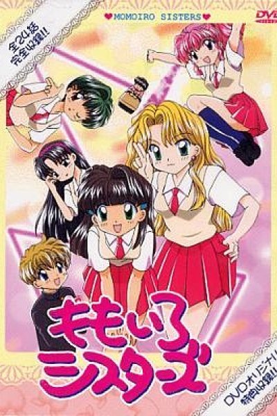 Momoiro Sisters