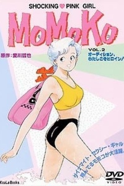 Momoko