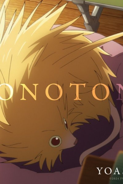 Monotone