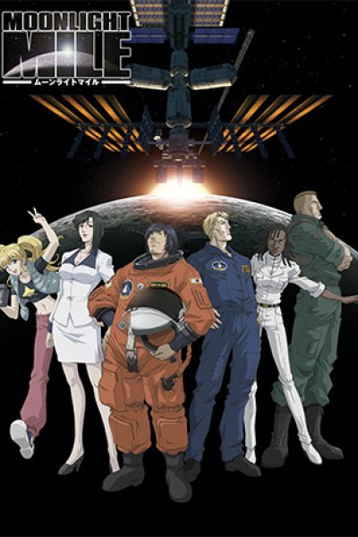 Moonlight Mile 1st Season: Lift Off