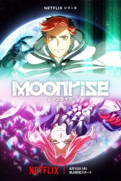 Moonrise