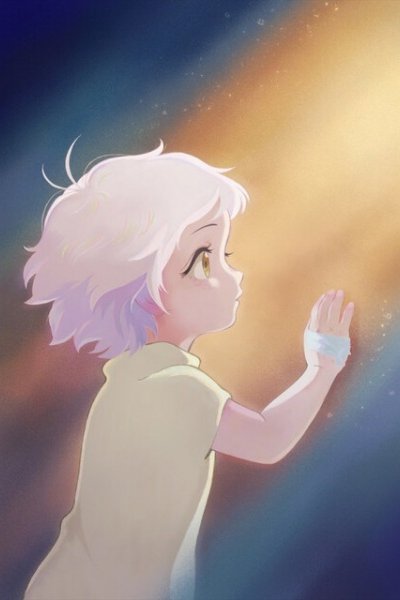 Moshi, Korekara Umareru no Nara