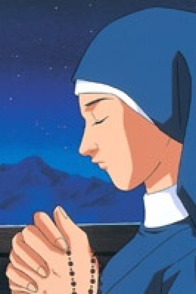 Mother Teresa