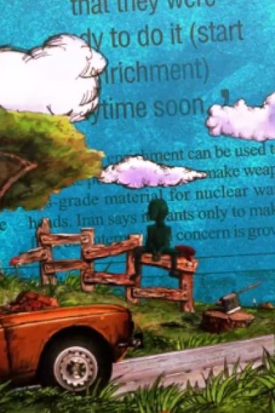 MTV ID (Shunsuke Saitou)