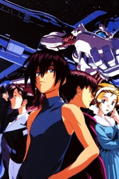 Mugen no Ryvius