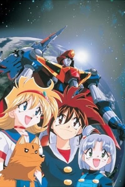 Mutekiou Tri-Zenon