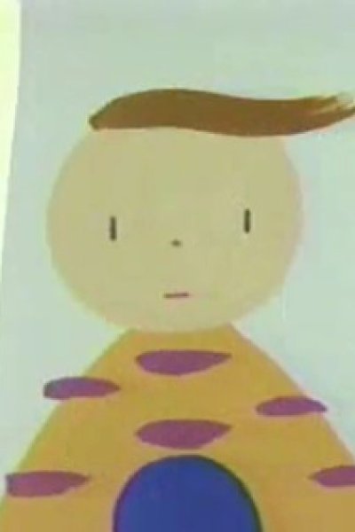 My Graduation: Mirai